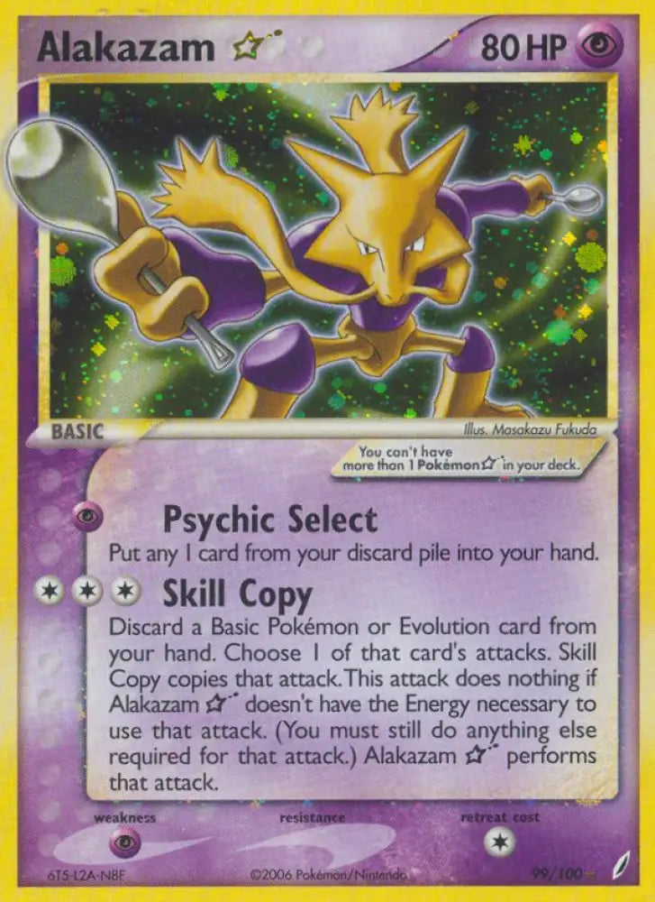 Alakazam Star (99/100) [EX: Crystal Guardians] - Pokemon Single