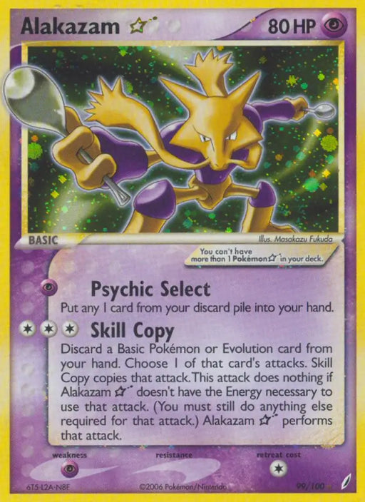 Alakazam Star (99/100) [EX: Crystal Guardians] - Pokemon Single