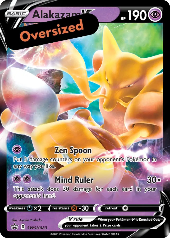 Alakazam V (SWSH083) (Jumbo Card) [Sword & Shield: Black Star Promos] - Pokemon Single