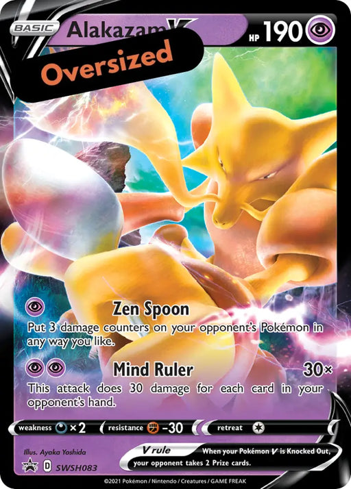 Alakazam V (SWSH083) (Jumbo Card) [Sword & Shield: Black Star Promos] - Pokemon Single