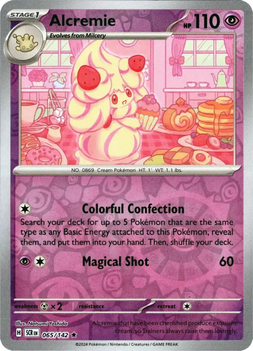 Alcremie (065/142) [Scarlet & Violet: Stellar Crown] - Pokemon Single