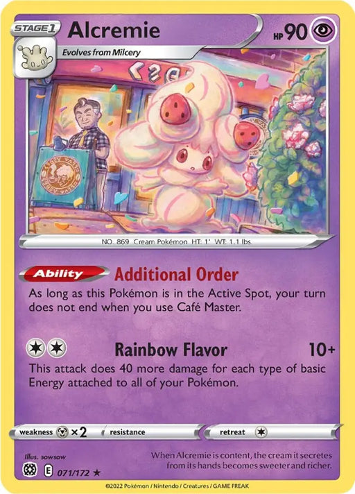 Alcremie (071/172) [Sword & Shield: Brilliant Stars] - Pokemon Single