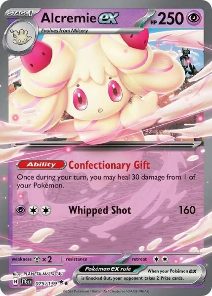 Alcremie ex [SV09 Journey Together]