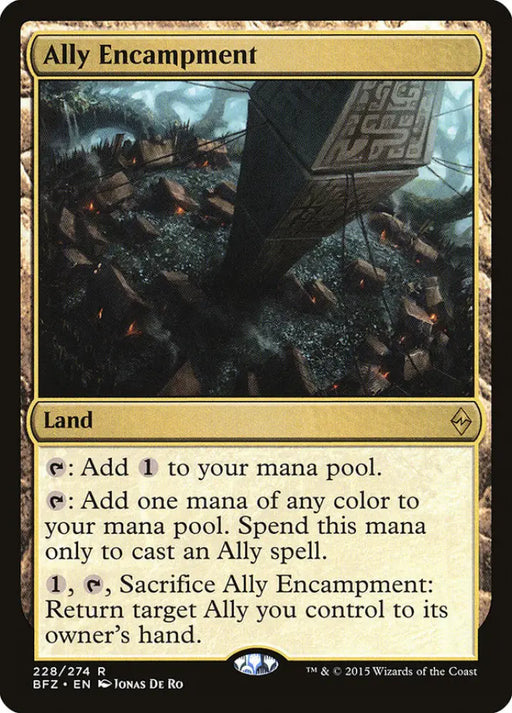 Ally Encampment [Battle for Zendikar] - MTG Single