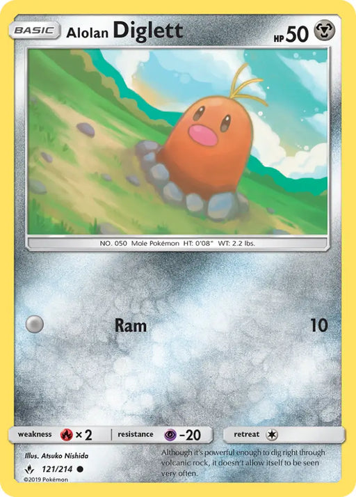 Alolan Diglett (121/214) [Sun & Moon: Unbroken Bonds] - Pokemon Single