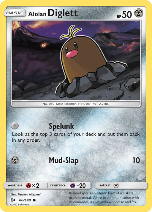 Alolan Diglett (86/149) [Sun & Moon: Base Set] - Pokemon Single