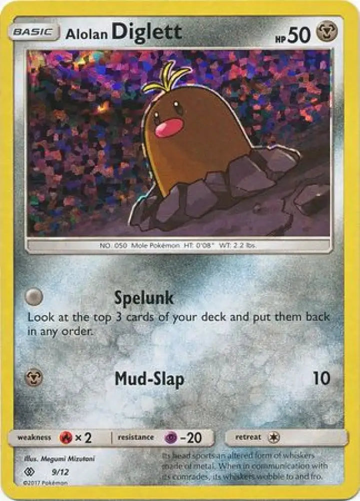 Alolan Diglett (9/12) [McDonald’s Promos: 2017 Collection] - Pokemon Single