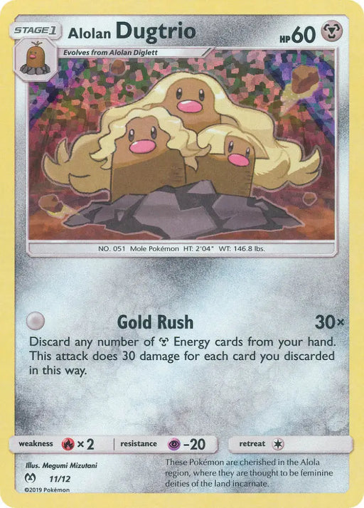 Alolan Dugtrio (11/12) [McDonald’s Promos: 2019 Collection] - Pokemon Single