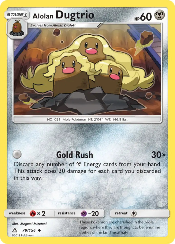 Alolan Dugtrio (79/156) [Sun & Moon: Ultra Prism] - Pokemon Single