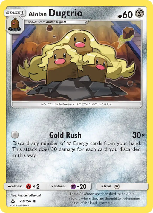 Alolan Dugtrio (79/156) [Sun & Moon: Ultra Prism] - Pokemon Single