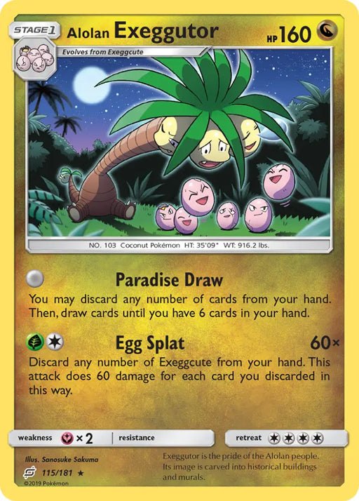 Alolan Exeggutor (115/181) [Sun & Moon: Team Up] - Pokemon Single