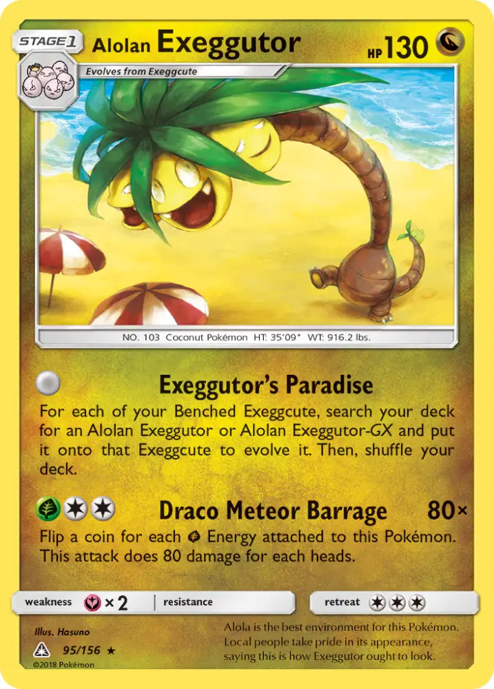 Alolan Exeggutor (95/156) [Sun & Moon: Ultra Prism] - Pokemon Single