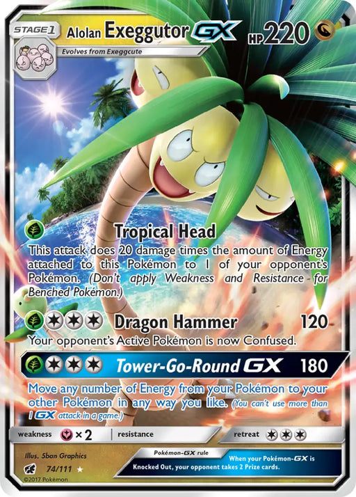 Alolan Exeggutor GX (74/111) [Sun & Moon: Crimson Invasion] - Pokemon Single