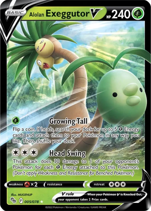 Alolan Exeggutor V (005/078) [Pokémon GO] - Pokemon Single