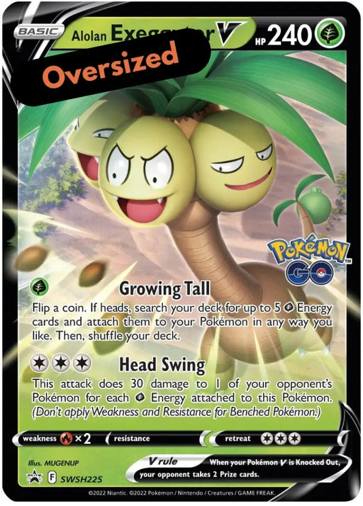 Alolan Exeggutor V (SWSH225) (Jumbo Card) [Sword & Shield: Black Star Promos] - Pokemon Single