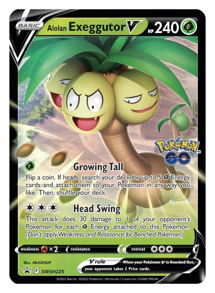 Alolan Exeggutor V (SWSH225) [Sword & Shield: Black Star Promos] - Pokemon Single