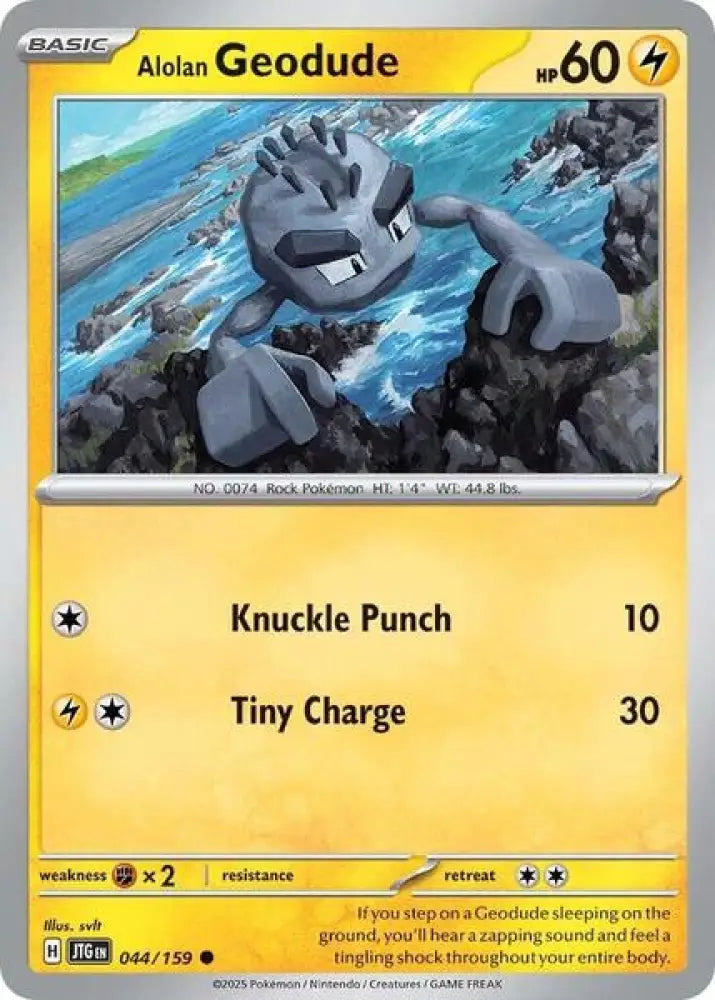 Alolan Geodude [SV09 Journey Together]