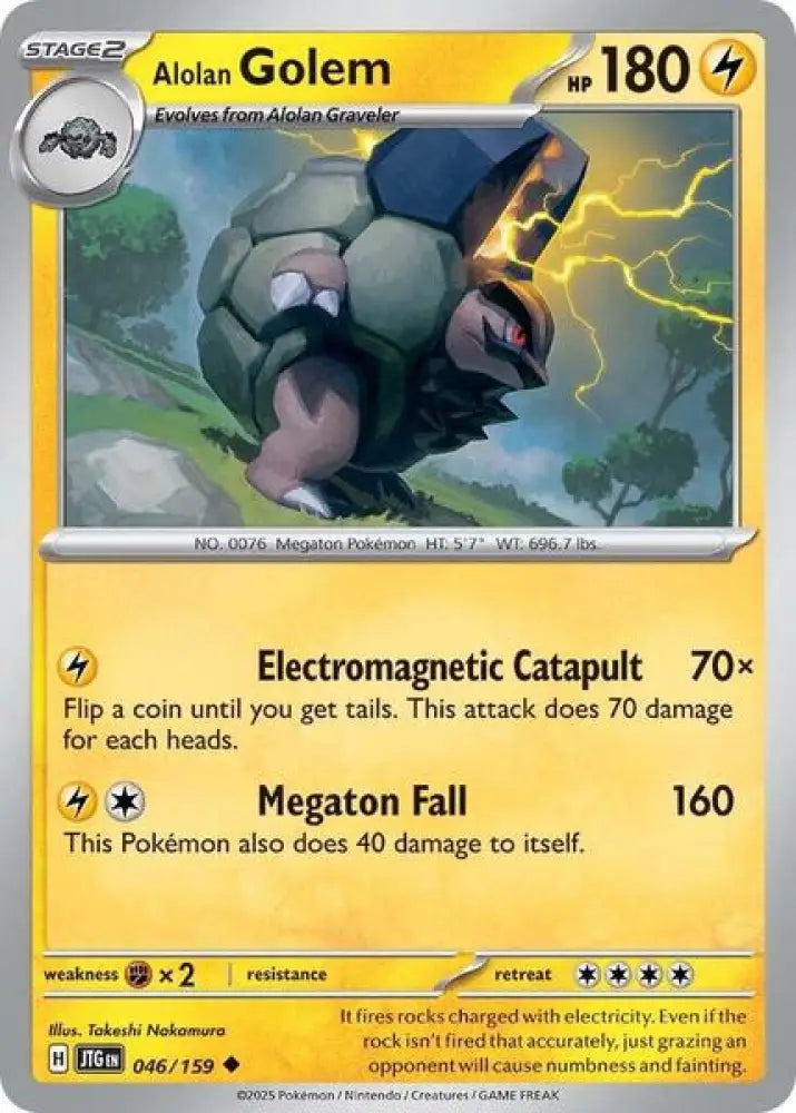 Alolan Golem [SV09 Journey Together]
