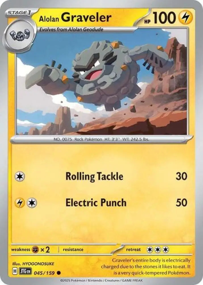 Alolan Graveler [SV09 Journey Together]