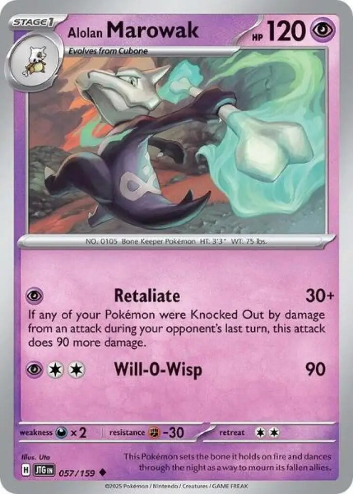 Alolan Marowak [SV09 Journey Together]