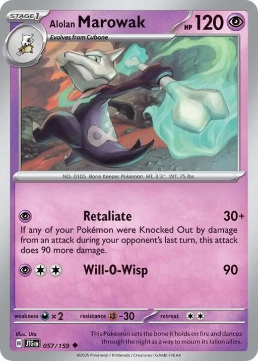 Alolan Marowak [SV09 Journey Together]