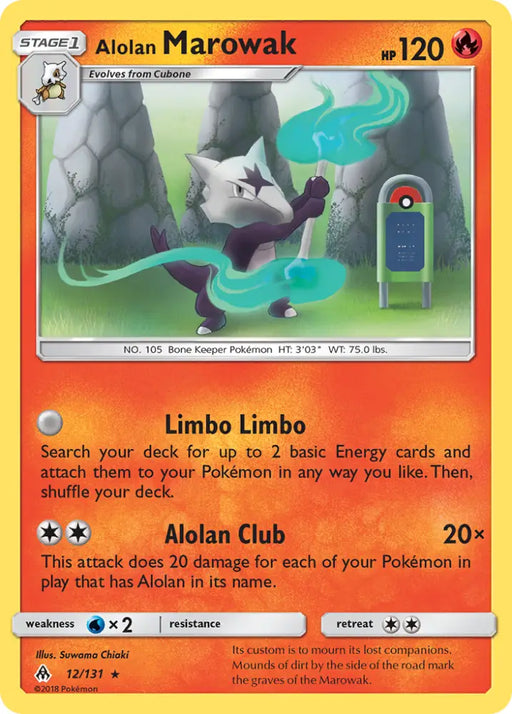 Alolan Marowak (12/131) [Sun & Moon: Forbidden Light] - Pokemon Single