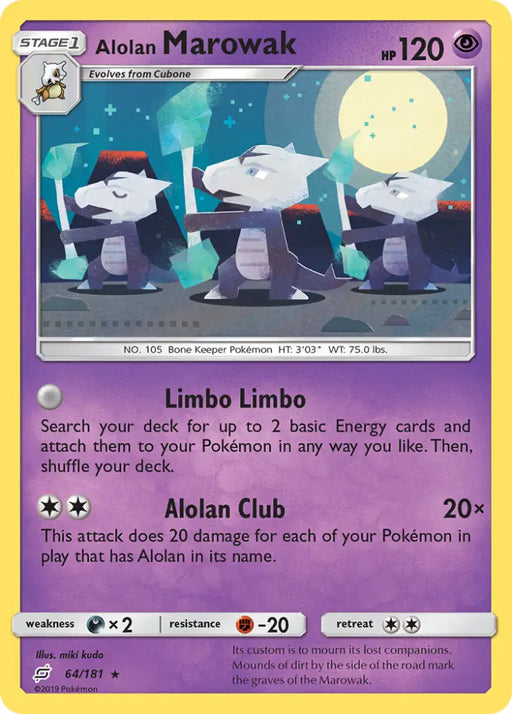 Alolan Marowak (64/181) [Sun & Moon: Team Up] - Pokemon Single