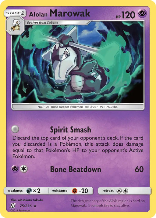 Alolan Marowak (75/236) [Sun & Moon: Unified Minds] - Pokemon Single