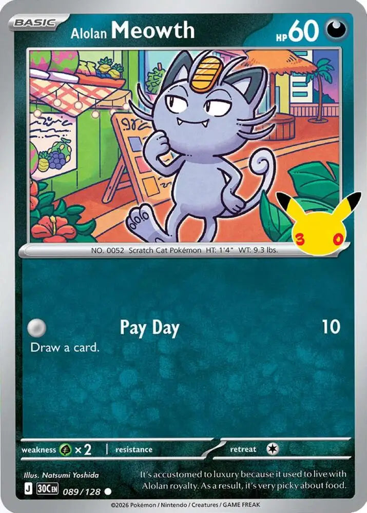 Alolan Meowth - 089/128 [ME: 30th Celebration]