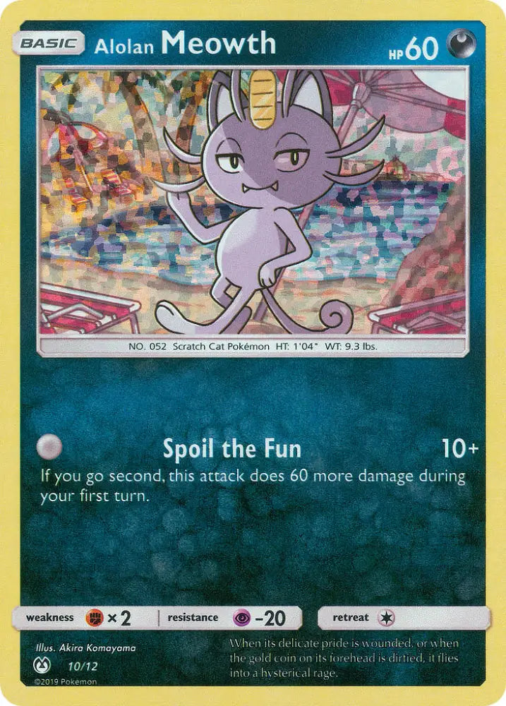 Alolan Meowth (10/12) [McDonald’s Promos: 2019 Collection] - Pokemon Single