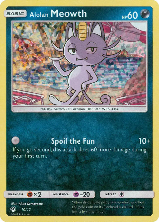 Alolan Meowth (10/12) [McDonald’s Promos: 2019 Collection] - Pokemon Single