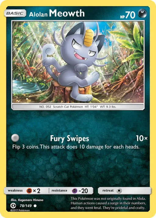 Alolan Meowth (78/149) [Sun & Moon: Base Set] - Pokemon Single