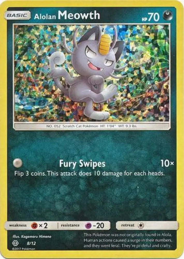 Alolan Meowth (8/12) [McDonald’s Promos: 2017 Collection] - Pokemon Single