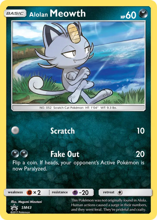 Alolan Meowth (SM43) [Sun & Moon: Black Star Promos] - Pokemon Single