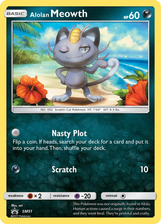Alolan Meowth (SM51) [Sun & Moon: Black Star Promos] - Pokemon Single