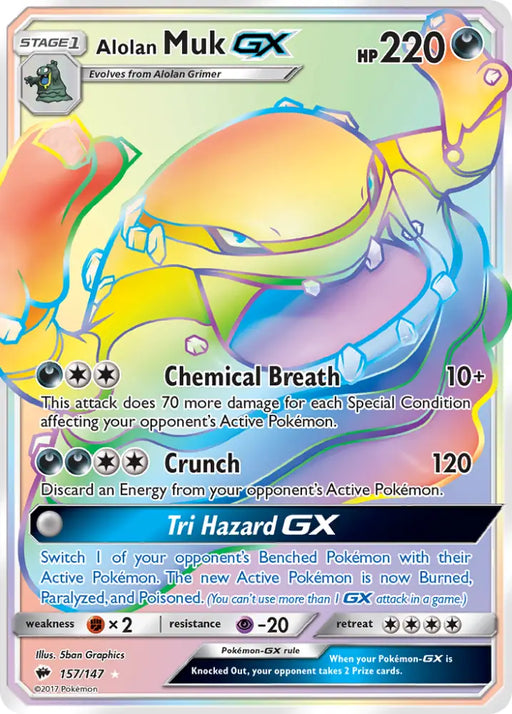 Alolan Muk GX (157/147) [Sun & Moon: Burning Shadows] - Pokemon Single