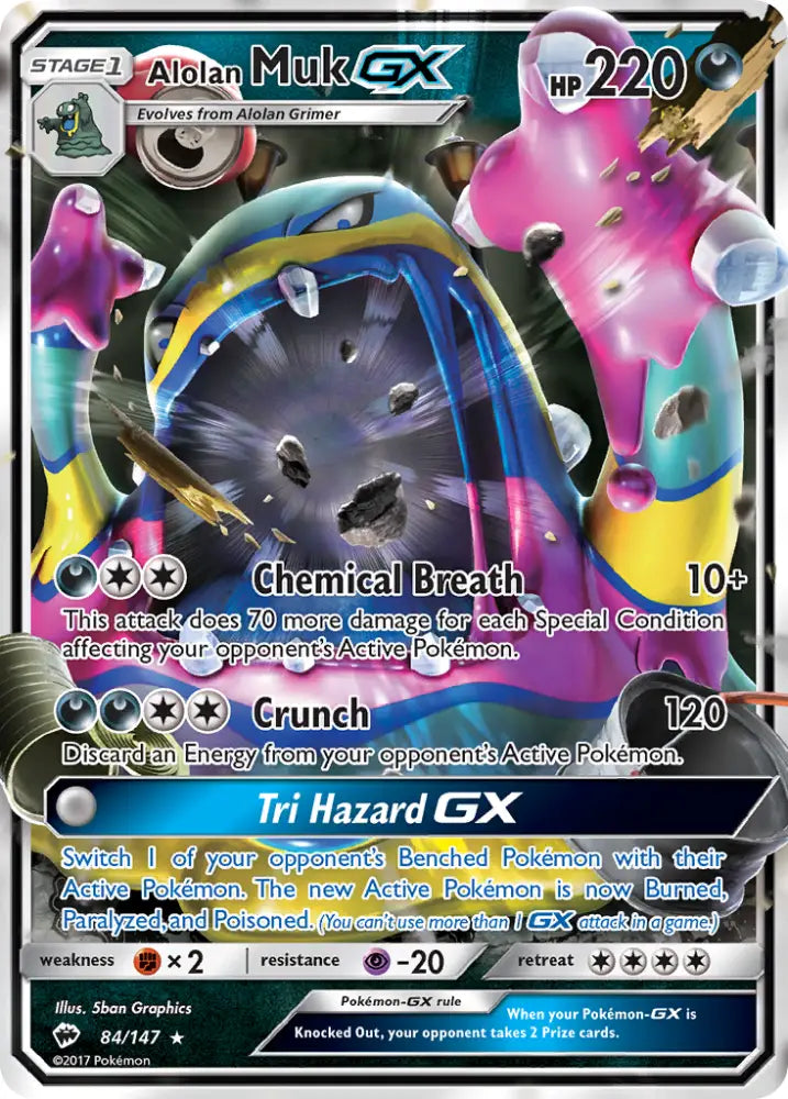 Alolan Muk GX (84/147) [Sun & Moon: Burning Shadows] - Pokemon Single