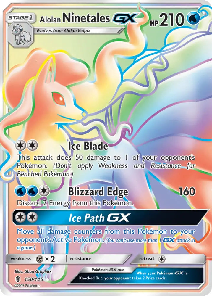 Alolan Ninetales GX (150/145) [Sun & Moon: Guardians Rising] - Pokemon Single