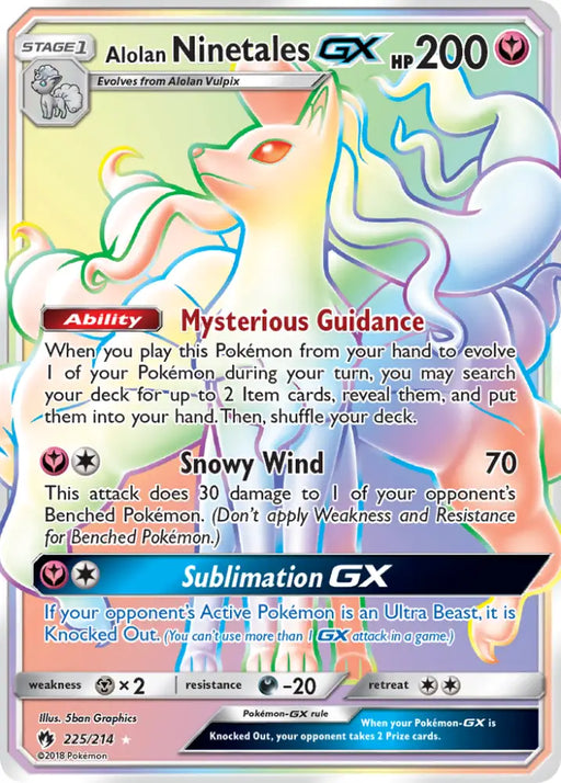 Alolan Ninetales GX (225/214) [Sun & Moon: Lost Thunder] - Pokemon Single