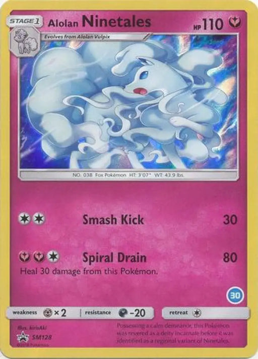 Alolan Ninetales (SM128) (Deck Exclusive #30) [Sun & Moon: Trainer Kit - Alolan Ninetales] - Pokemon Single