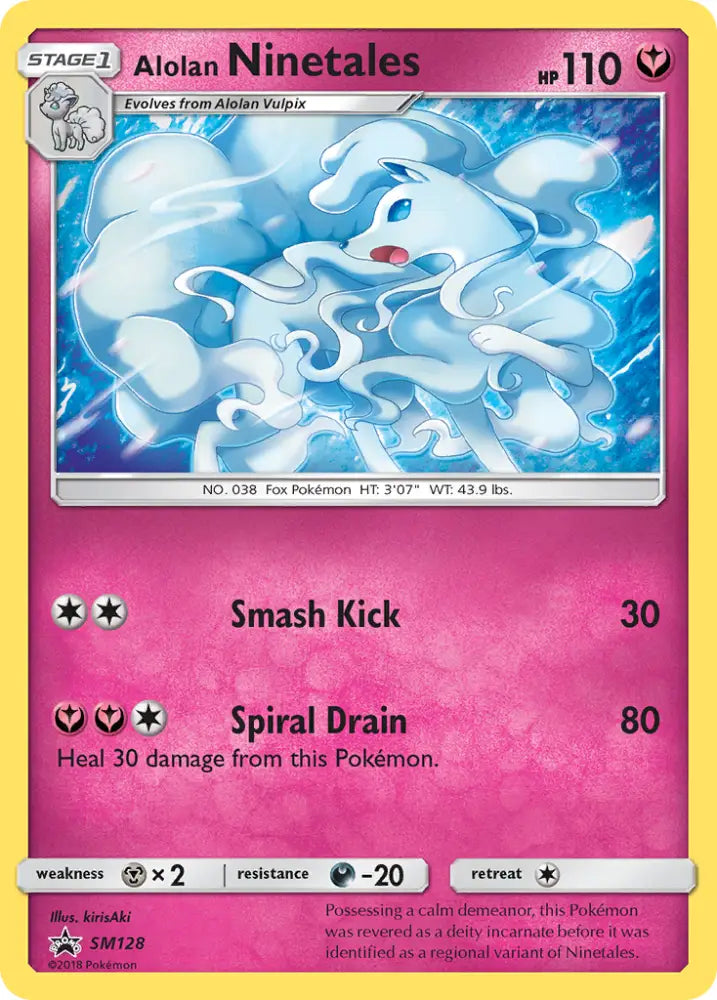 Alolan Ninetales (SM128) [Sun & Moon: Black Star Promos] - Pokemon Single
