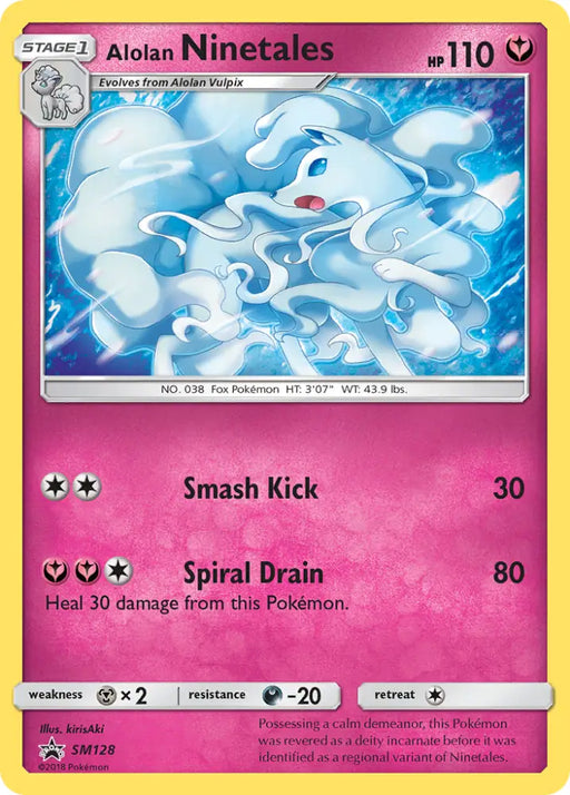 Alolan Ninetales (SM128) [Sun & Moon: Black Star Promos] - Pokemon Single