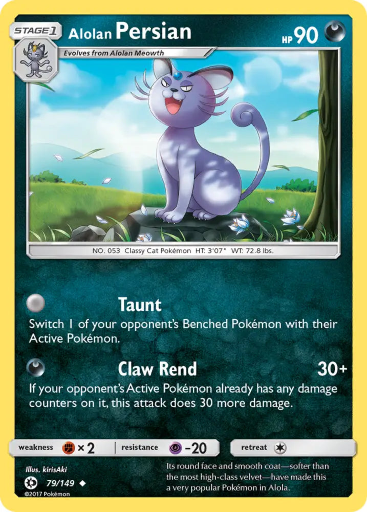 Alolan Persian (79/149) [Sun & Moon: Base Set] - Pokemon Single