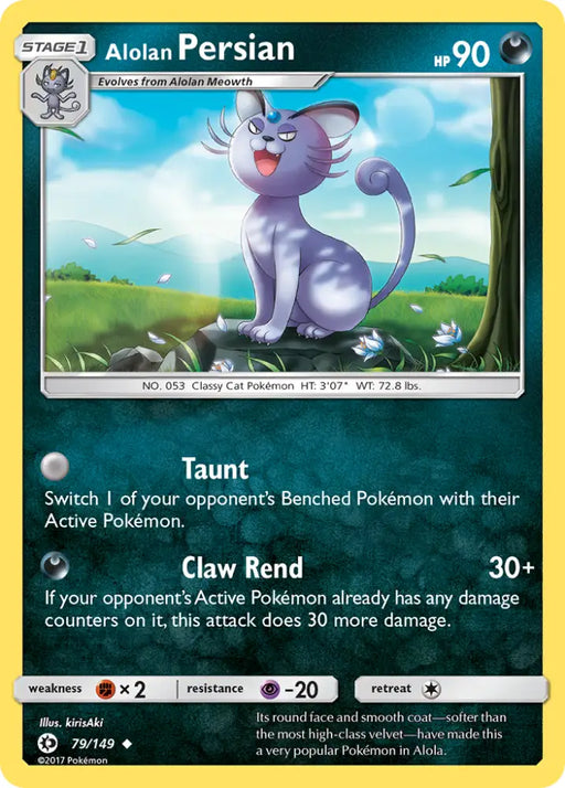 Alolan Persian (79/149) [Sun & Moon: Base Set] - Pokemon Single