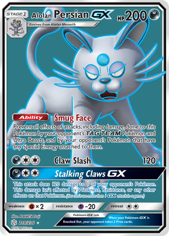 Alolan Persian GX (219/236) [Sun & Moon: Cosmic Eclipse] - Pokemon Single