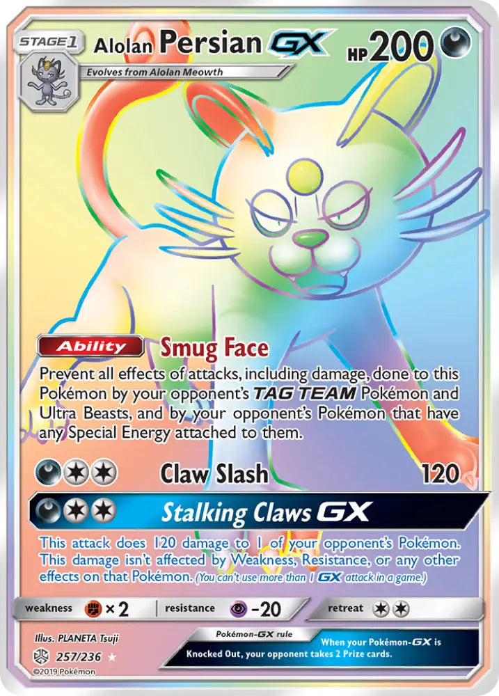 Alolan Persian GX (257/236) [Sun & Moon: Cosmic Eclipse] - Pokemon Single