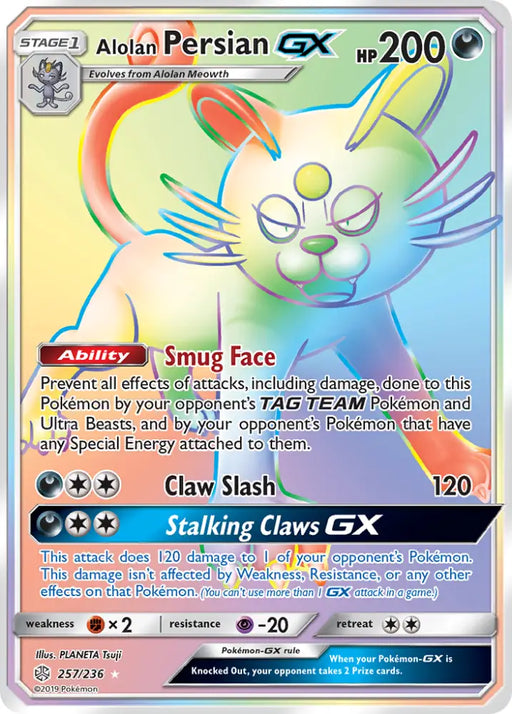 Alolan Persian GX (257/236) [Sun & Moon: Cosmic Eclipse] - Pokemon Single