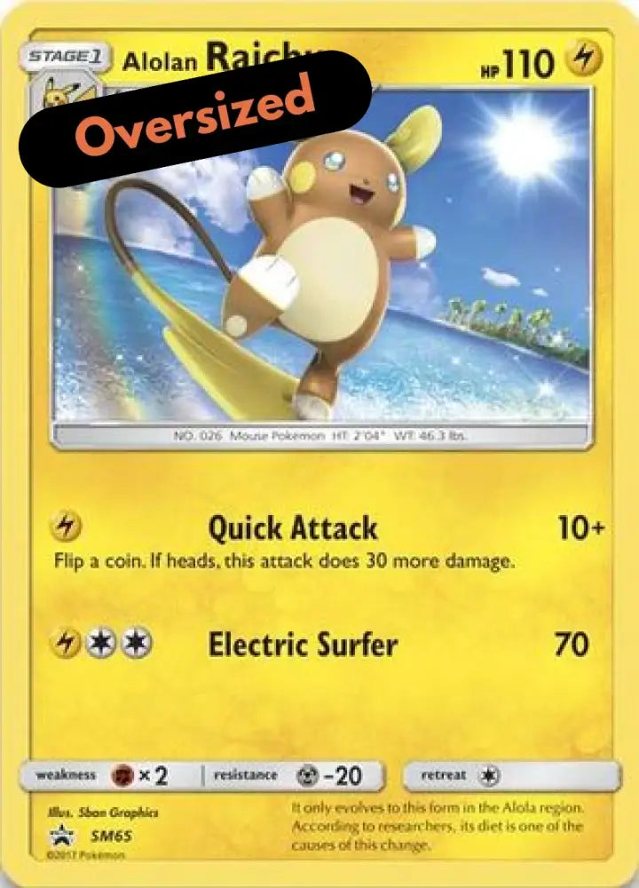 Alolan Raichu (SM65) (Jumbo Card) [Sun & Moon: Black Star Promos] - Pokemon Single