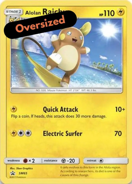 Alolan Raichu (SM65) (Jumbo Card) [Sun & Moon: Black Star Promos] - Pokemon Single