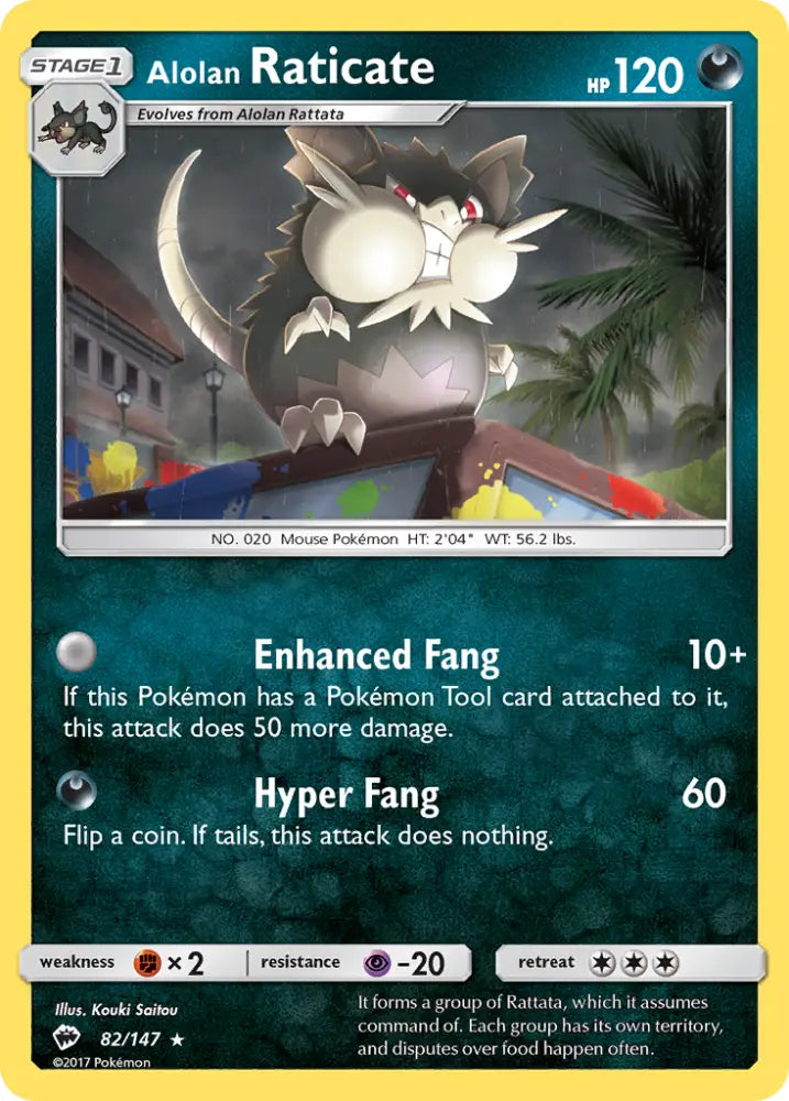 Alolan Raticate (82/147) [Sun & Moon: Burning Shadows] - Pokemon Single